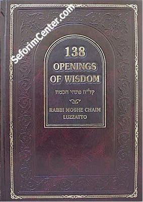 138 Openings of Wisdom