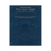 Artscroll Chumash Stone Edition